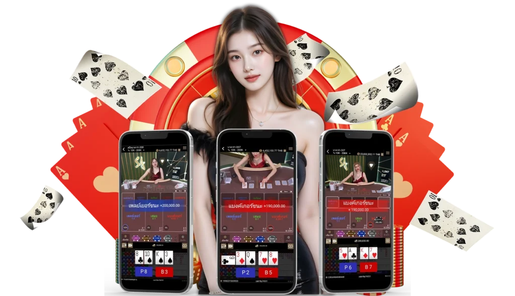 hengpay-เว็บบาคาร่า