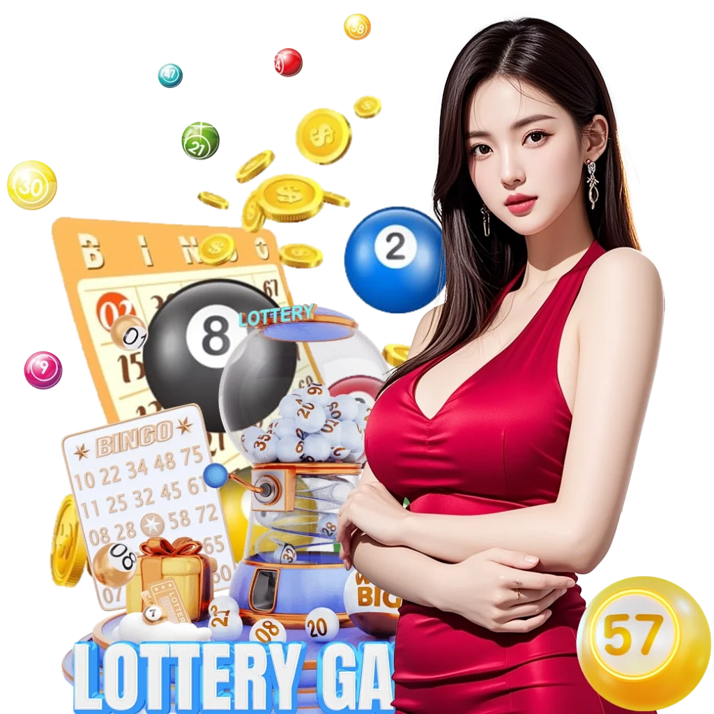 หวยออนไลน์