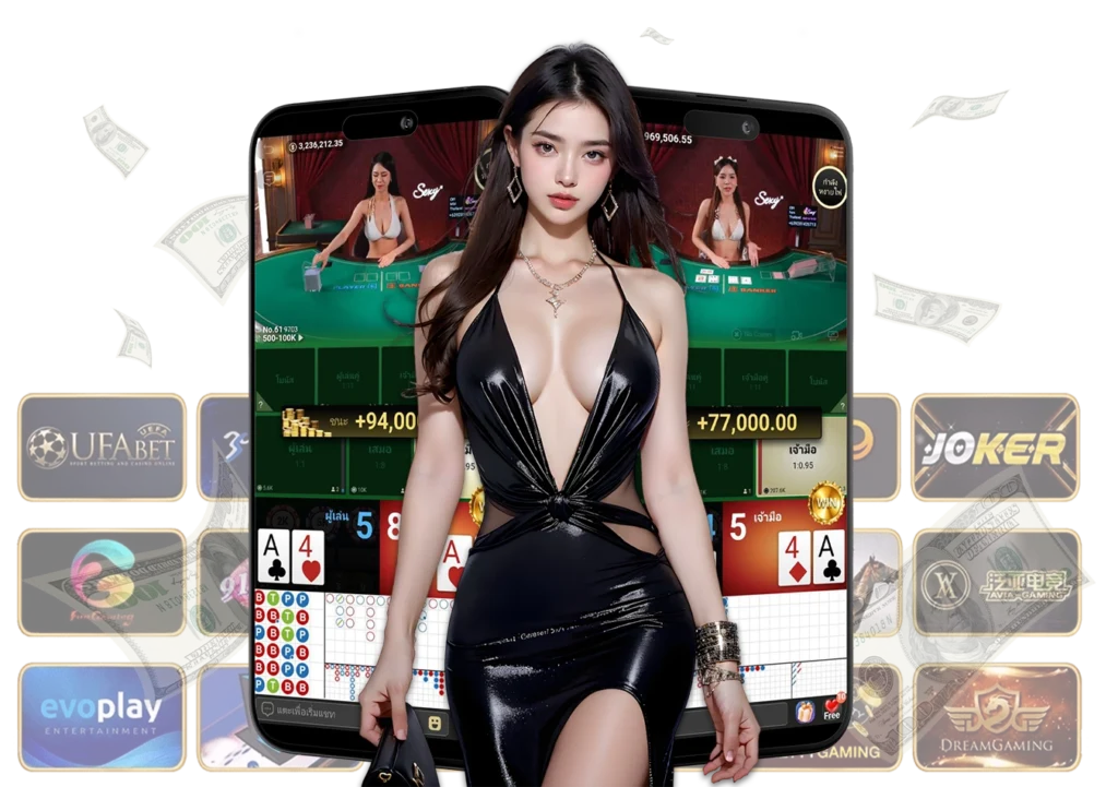 คาสิโนออนไลน์