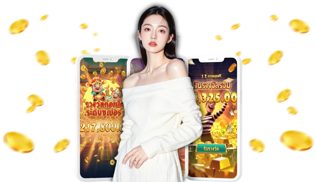 สล็อต HENGPLAY888