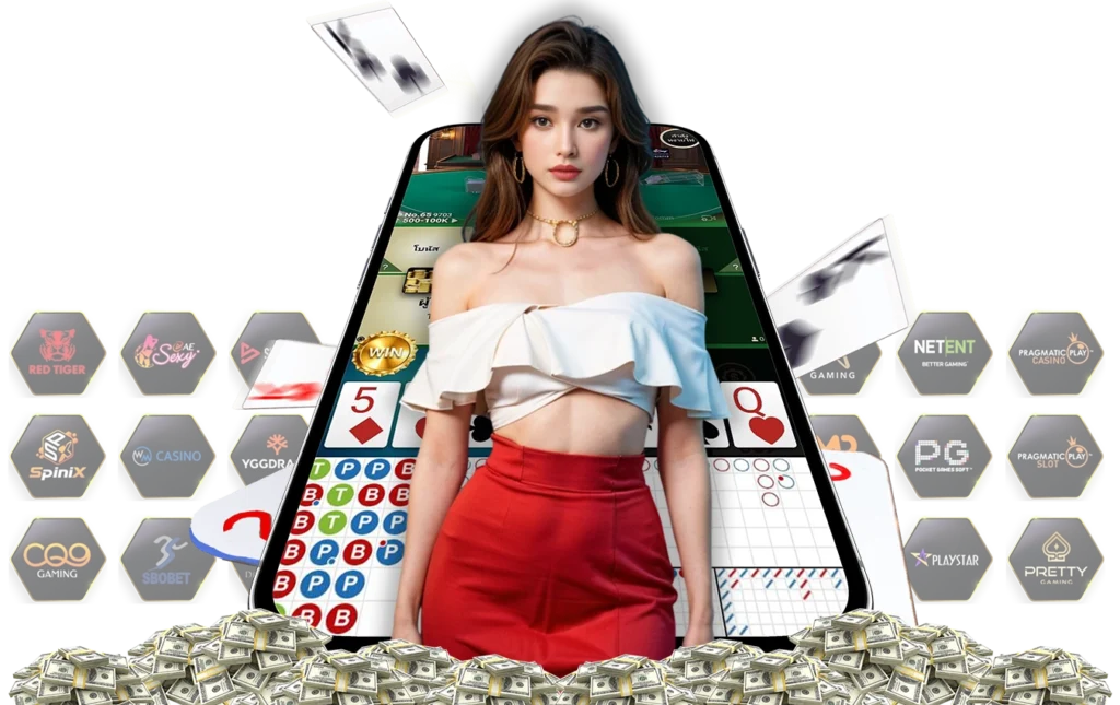 คาสิโนเล่นง่าย